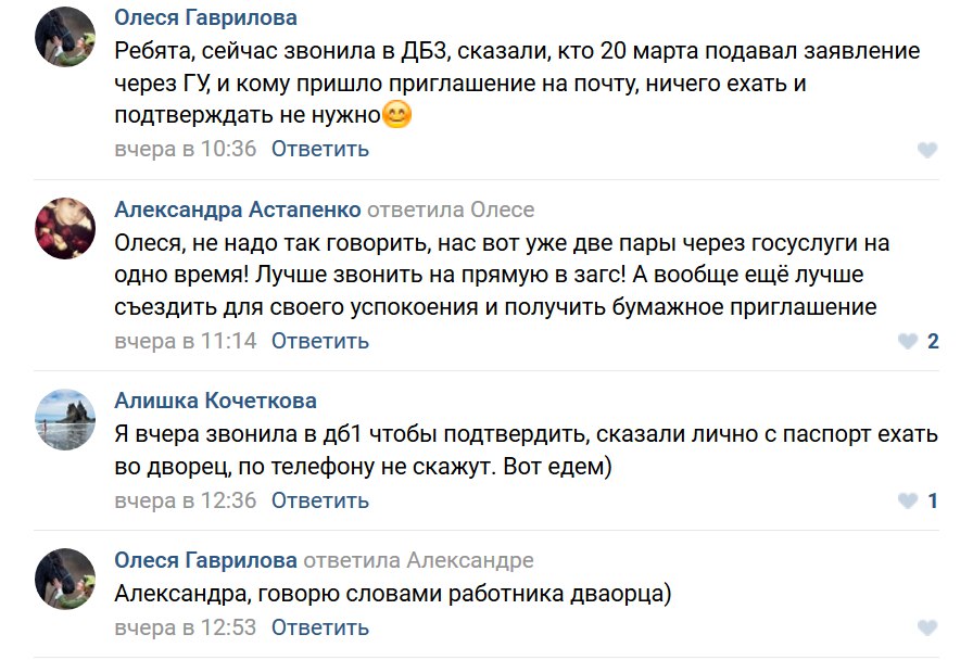 Кракен продажа