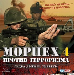 Кракен 9ат