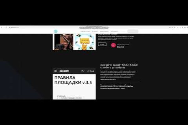 Кракен даркнет маркет ссылка на сайт тор