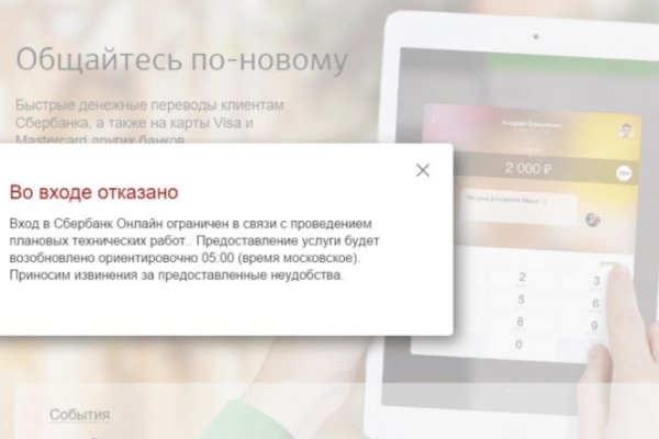 Krn 2at