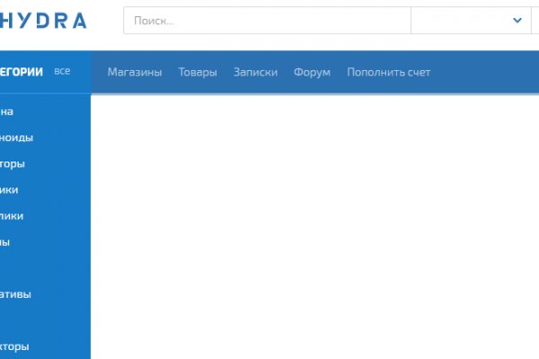Кракен сайт 1kraken me