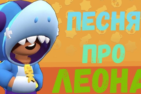 Зеркало кракен дарк