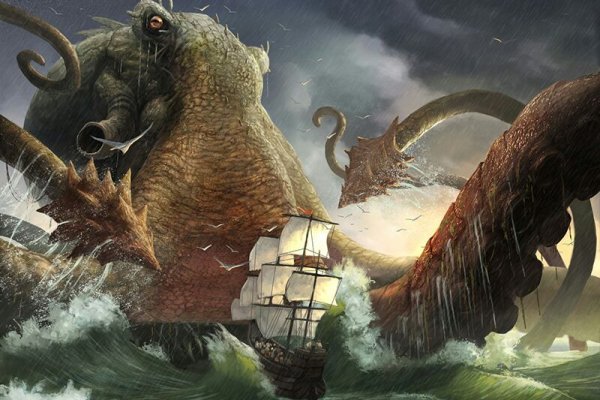 Доступ к kraken через vpn
