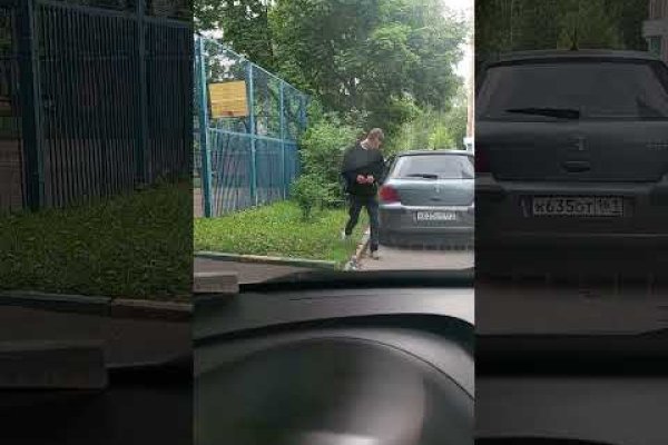 Как восстановить аккаунт на кракене даркнет