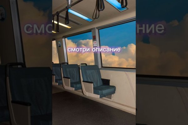 Кракен телеграмм магазин