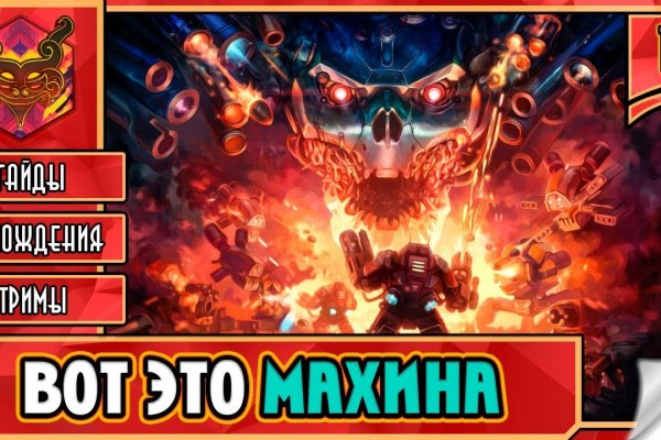 Kraken online
