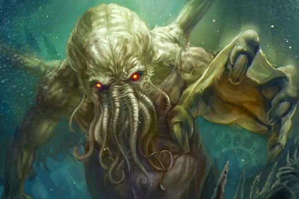Hydra маркетплейс
