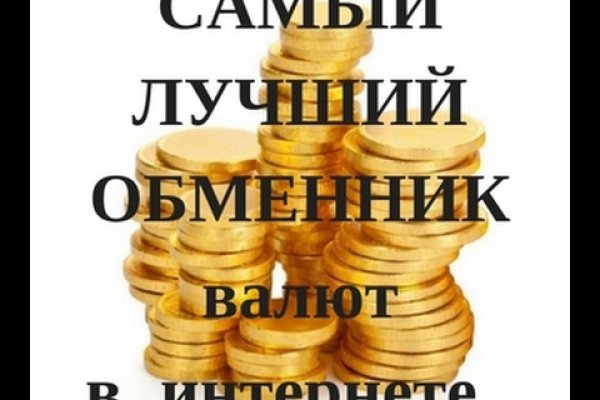 Что такое кракен маркетплейс