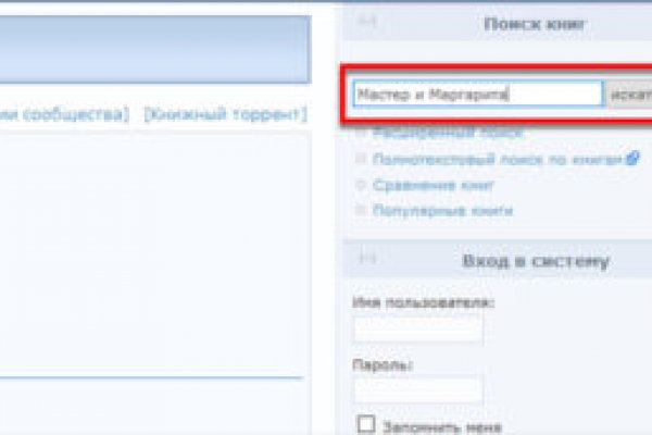 Кракен сайт магазин kraken clear com
