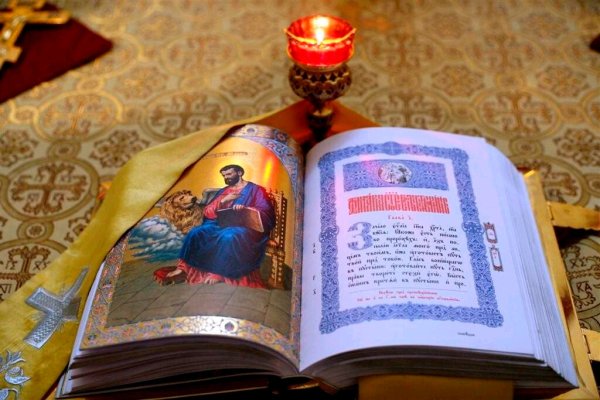 Кракен маркет даркнет скачать