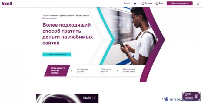 Кракен маркетплейс в россии