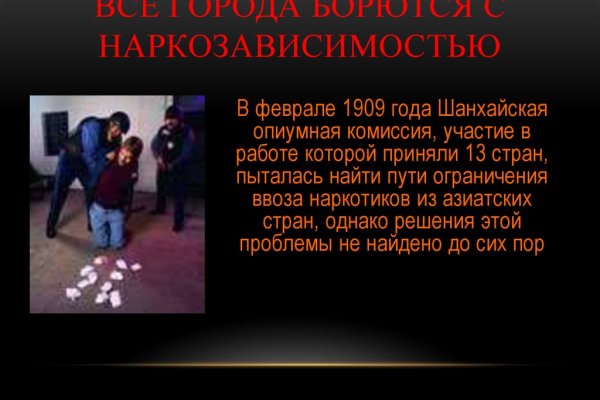 Кракен площадка что это