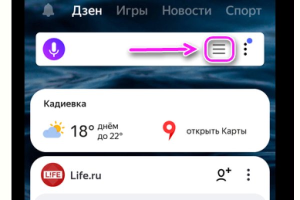 2krn io