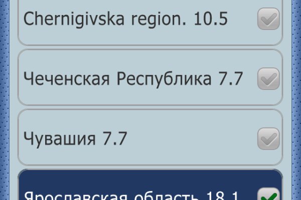 Как зайти на гидру через тор браузер
