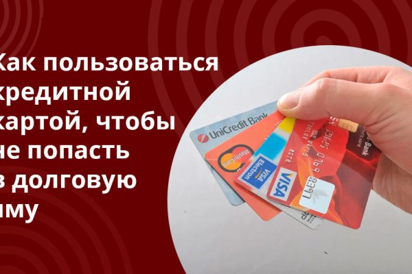 Адрес кракен в тор