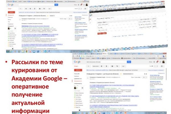 Кракен зеркала krk store com