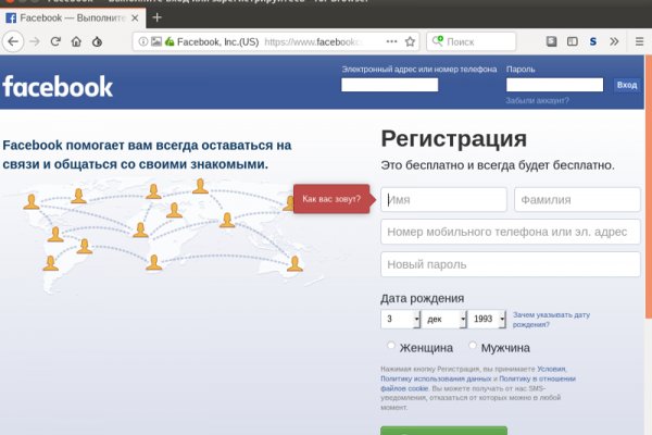 Кракен наркологический