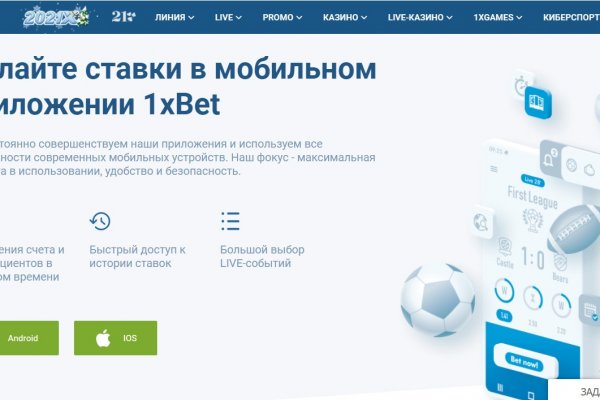Ссылка кракен даркнет маркет
