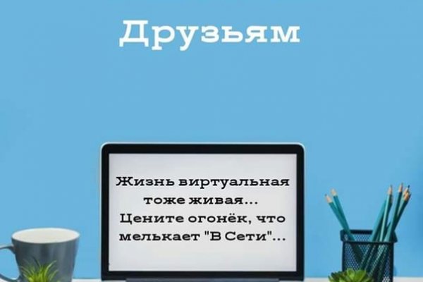 Kraken tor link