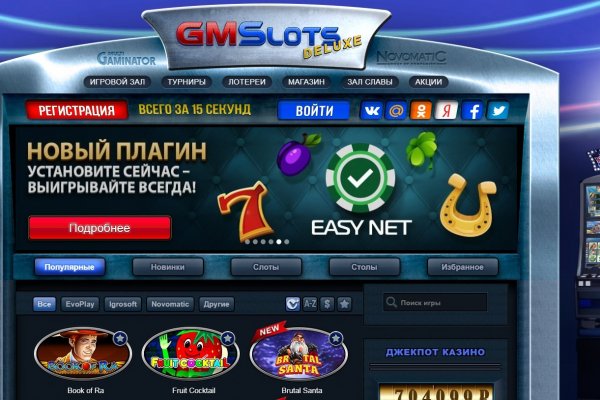 Кракен ссылка 2web krakendark link