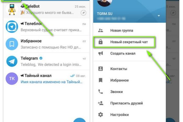 Кракен маркетплейс работает