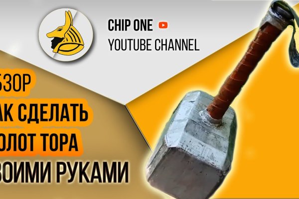 Кракен маркетплейс kr2web in площадка