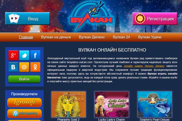 Кракен даркнет актуальная ссылка