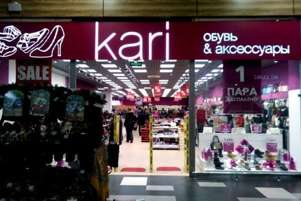 Кракен ссылка pw