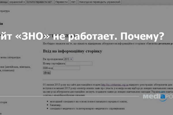 Клир ссылка на кракен 2025