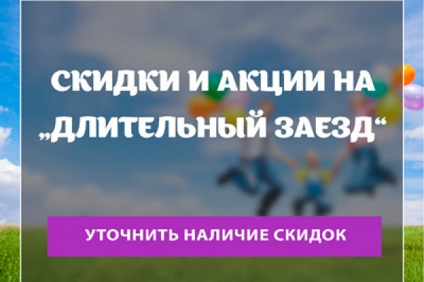 Kraken торговая площадка ссылка