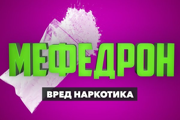 Ссылка на кракен в браузере