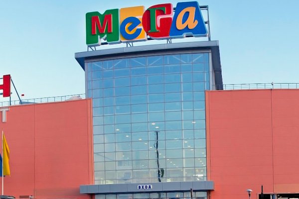 Что такое кракен магазин