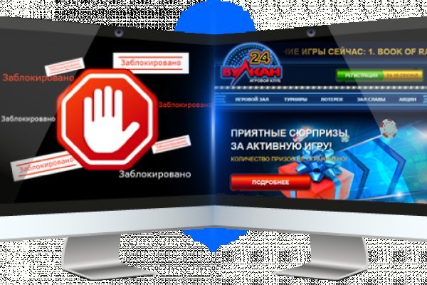 Кракен как зарегистрироваться
