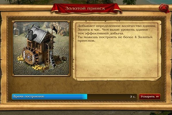 Ошибка на кракене
