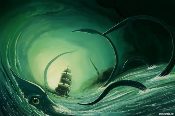 Kraken зеркало стор