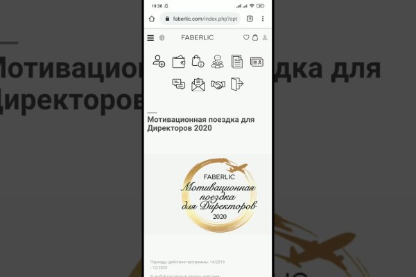 Kraken наркотики сайт