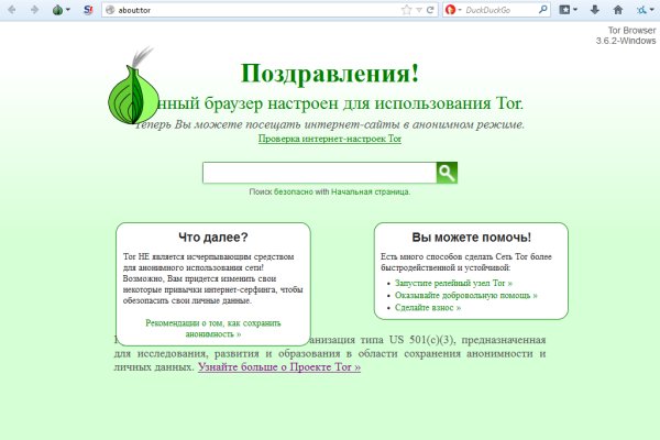 2krn at krakendark link