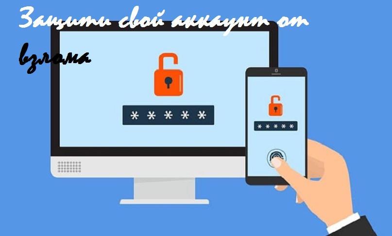 Кракен зеркало прокатис