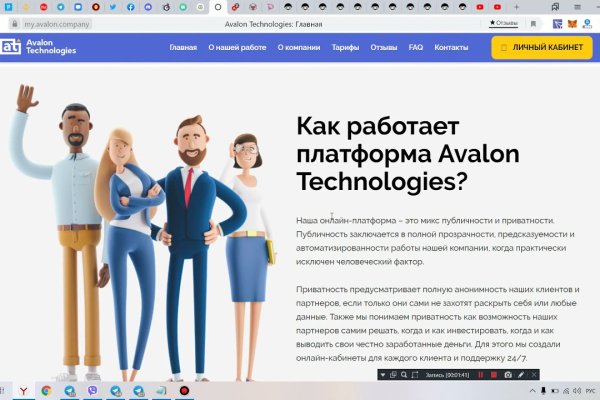 Кракен ссылка тор kr2web in