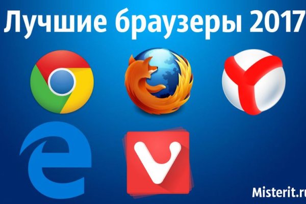 Кракен сайт магазин kraken clear com