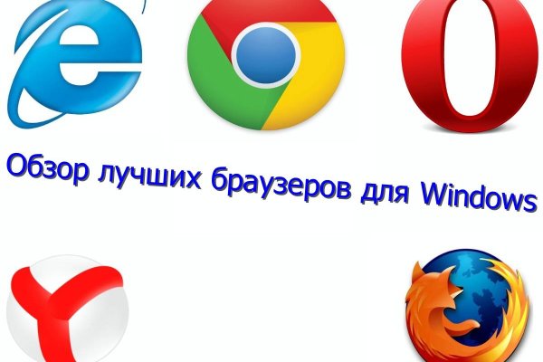 Официальный сайт даркнет