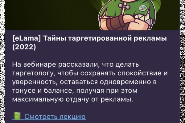 Купить наркотики в москве