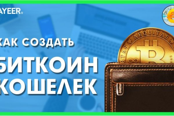 Кракен наркошоп ссылка
