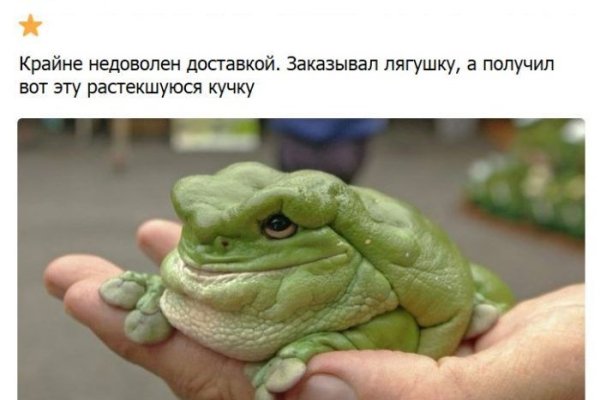 Кракен маркетплейс откуда взялся