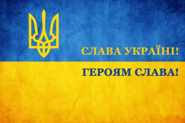 Кракен что там продают
