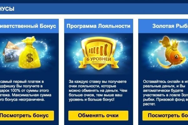 Кракен зеркало krakenat2krnkrnk com