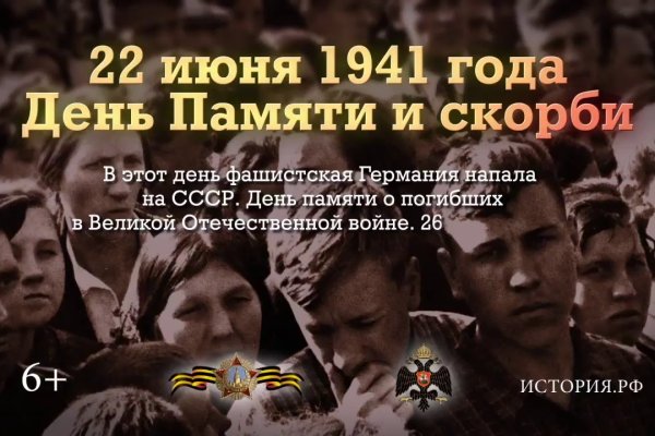 Кракен наркотики россия