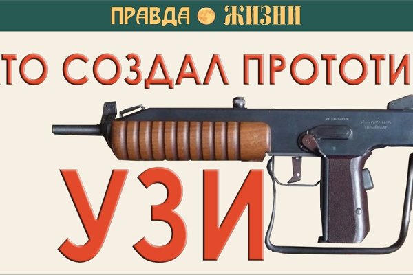 Купить наркотики томск