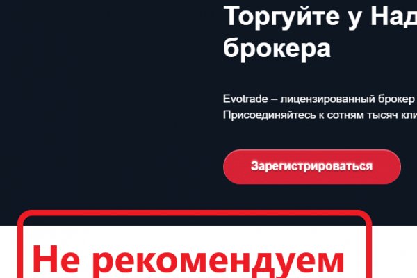 Кракен москва наркотики